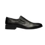 Classic Slip-on